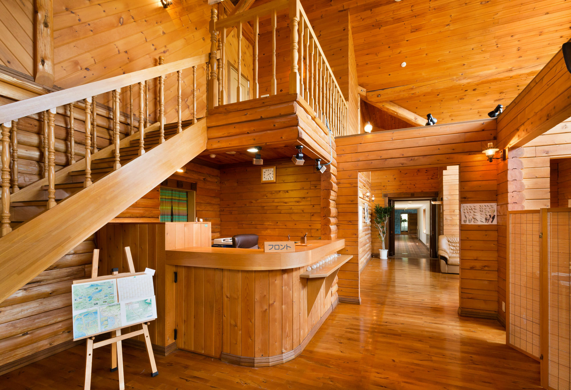 Hotel Mizunoto Nanae Экстерьер фото