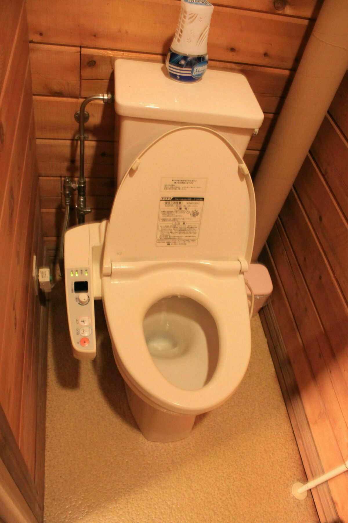 Hotel Mizunoto Nanae Экстерьер фото